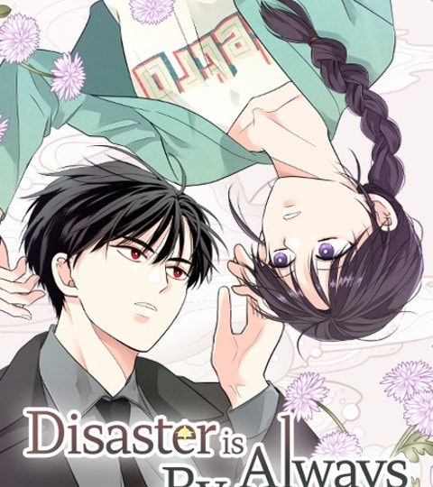 Disaster is Always By My Side封面